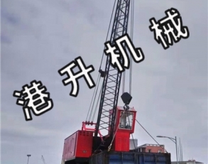 使用現(xiàn)場