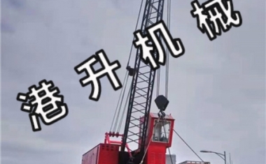 使用現(xiàn)場