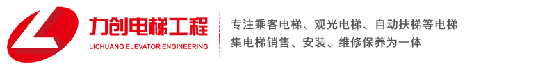 無錫港升機(jī)械設(shè)備有限公司